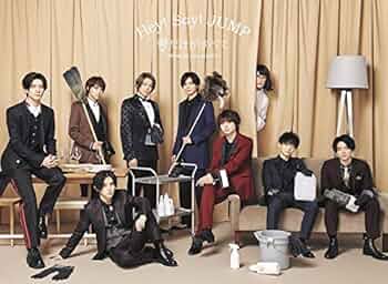 Hey!Say!JUMP/愛だけがすべて-What do you want?-… Amazon.co.jp: 愛だけがすべて -What do you want?- (通常盤